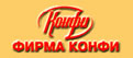 Кондитерская фабрика Конфи
