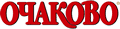 Московский пиво-безалкогольный комбинат 